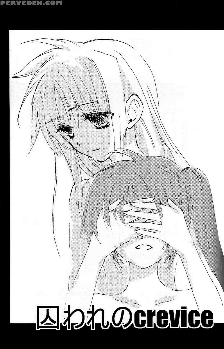 Fine Color Day Chapter 1000 Page 18